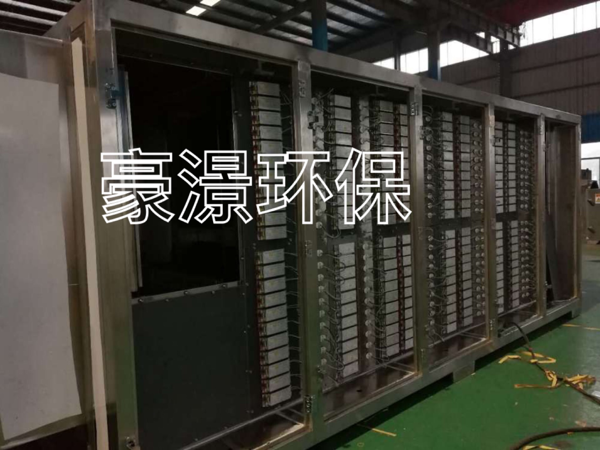 光氧設(shè)備圖片/光氧設(shè)備樣板圖 (3)
