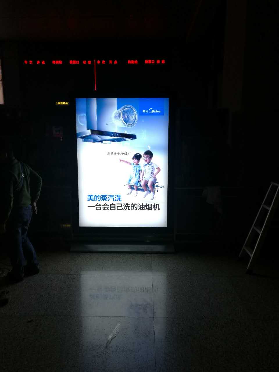 滾動(dòng)燈箱圖片/滾動(dòng)燈箱樣板圖 (3)