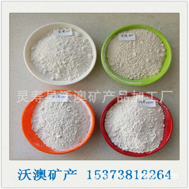 供應(yīng)沃澳陶瓷*煅燒高嶺土 廠家直銷