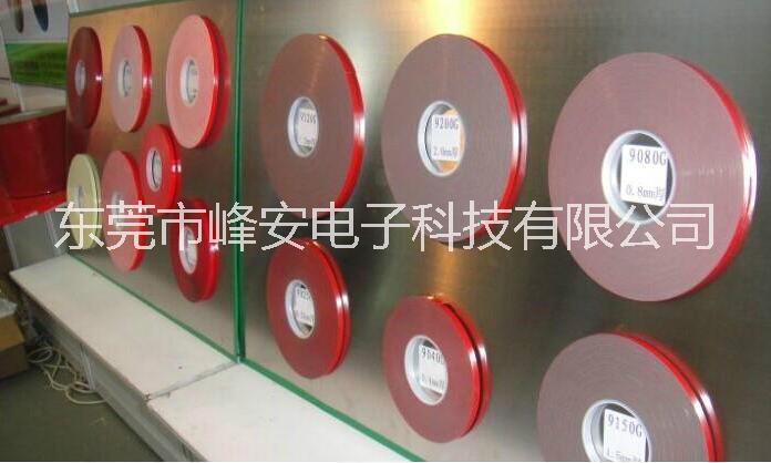 德沙4965紅膜雙面膠加工圖片/德沙4965紅膜雙面膠加工樣板圖 (2)