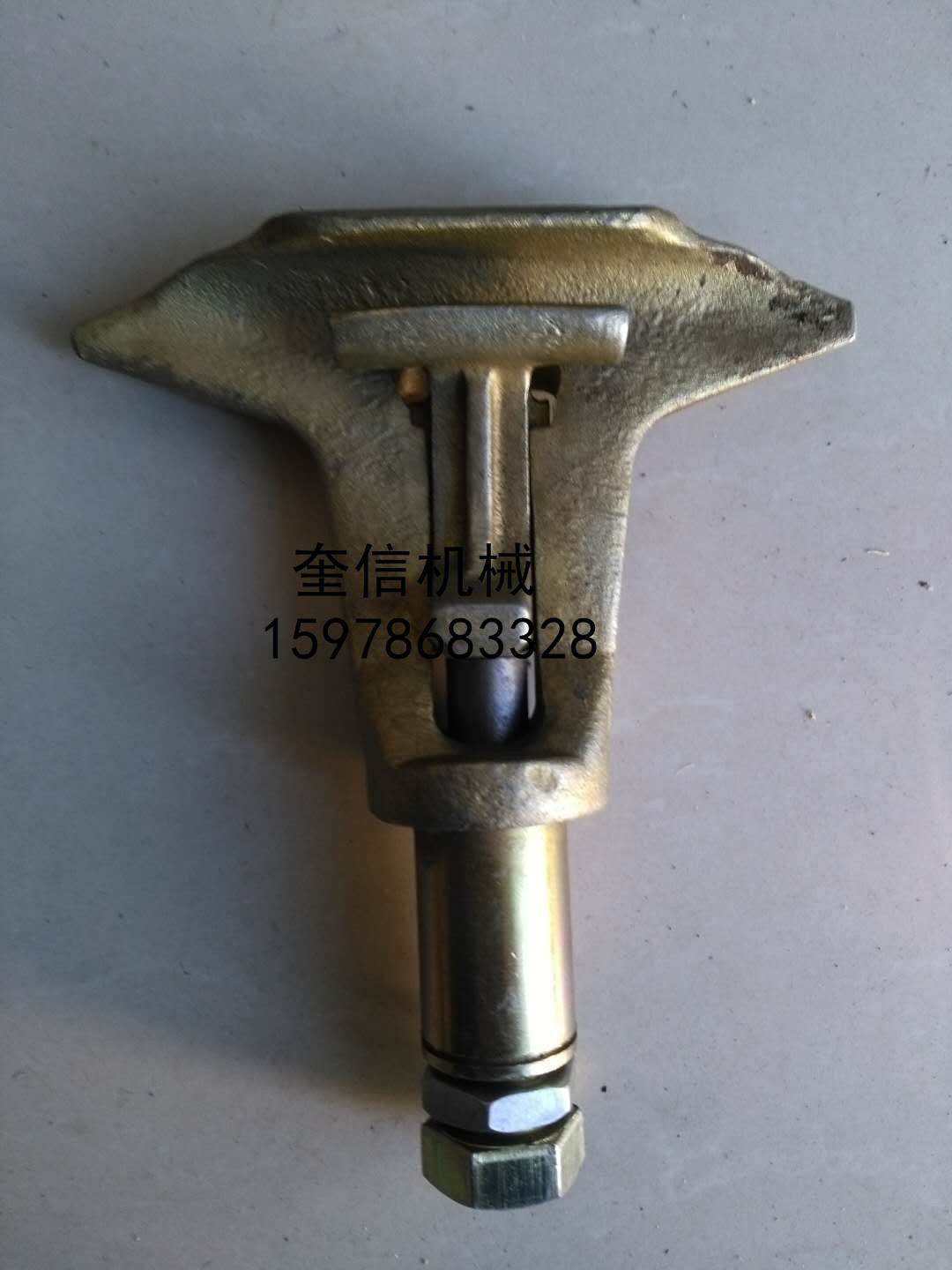 猴車(chē)固定式抱鎖器圖片/猴車(chē)固定式抱鎖器樣板圖 (2)