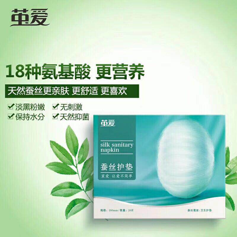 不含熒光劑圖片/不含熒光劑樣板圖 (4)