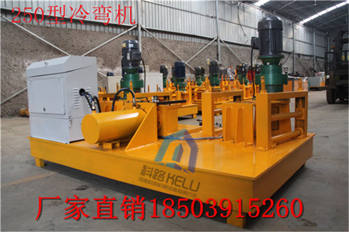 數(shù)控型鋼冷彎?rùn)C(jī)圖片