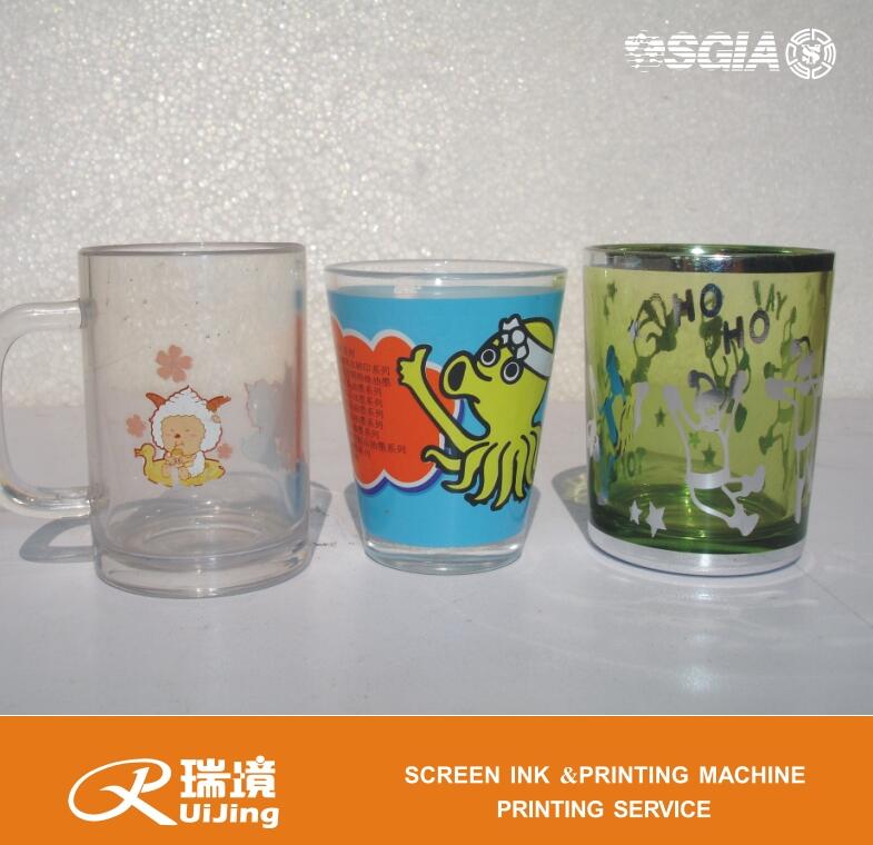 水轉印底油圖片/水轉印底油樣板圖 (3)