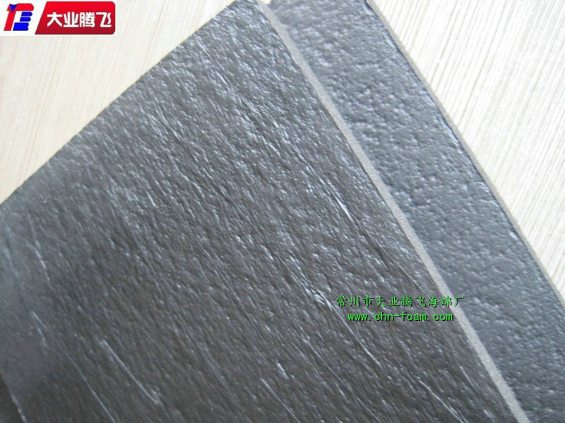 供應(yīng) 自結(jié)皮消音減震吸音海棉