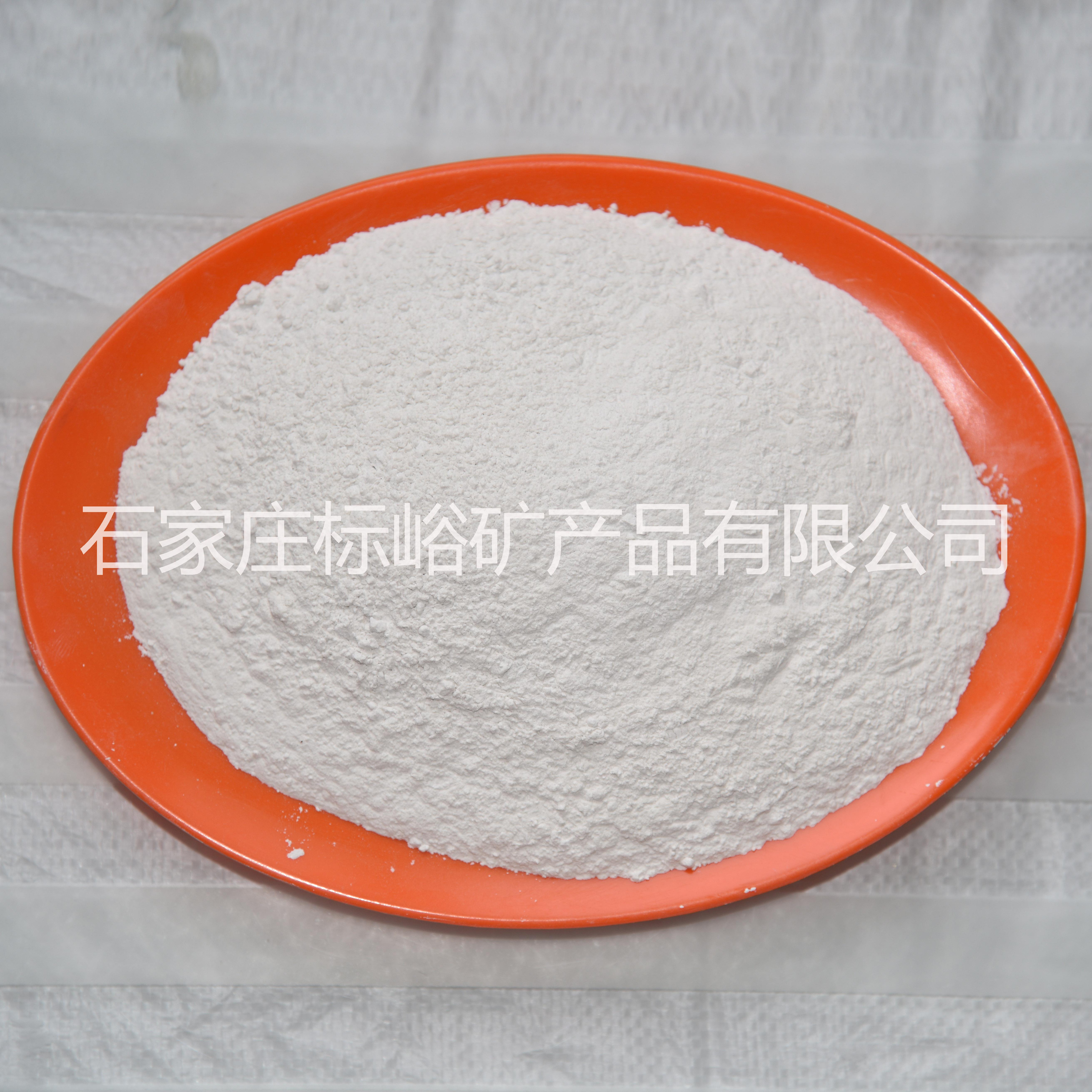 白色負(fù)離子粉圖片/白色負(fù)離子粉樣板圖 (1)