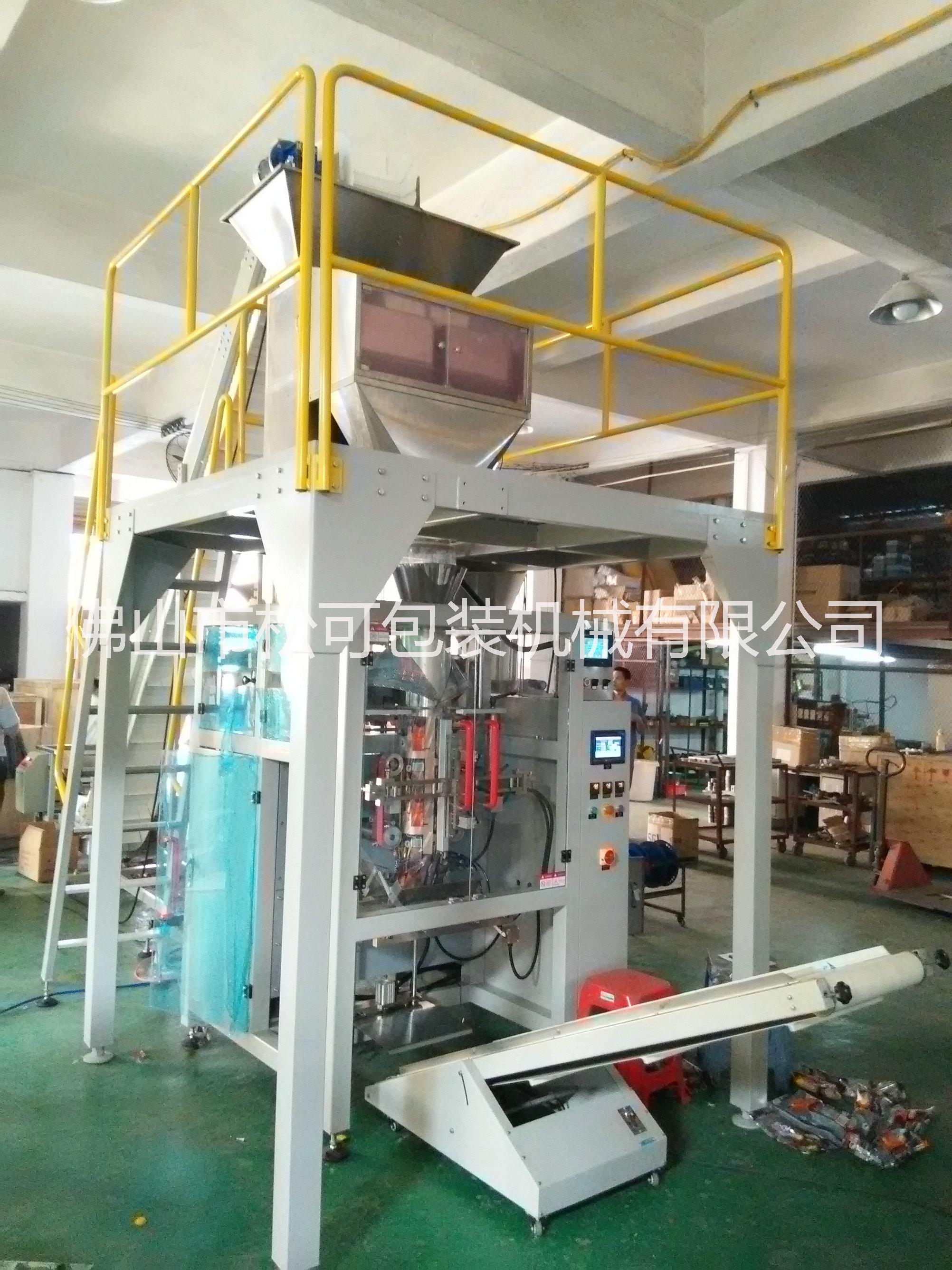 自動稱重包裝機圖片/自動稱重包裝機樣板圖 (2)