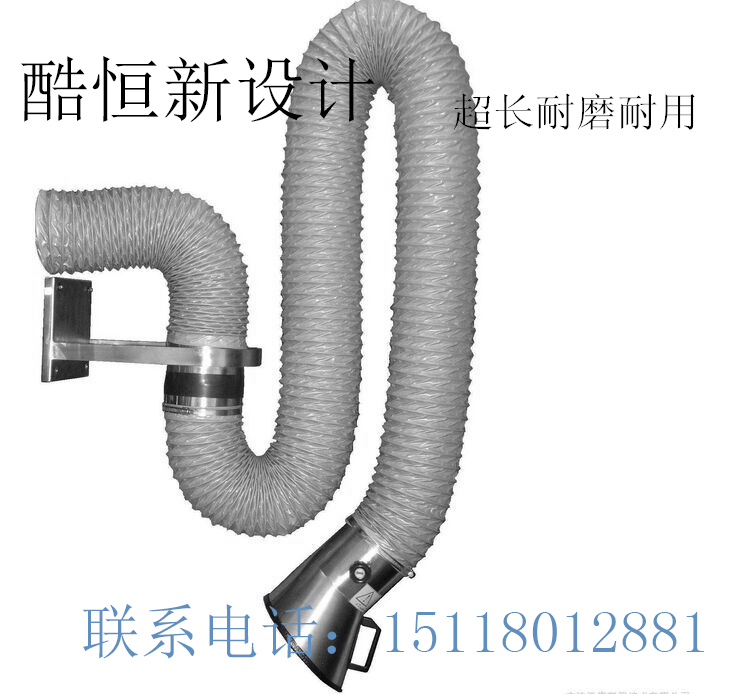 吸氣圖片/吸氣樣板圖 (1)