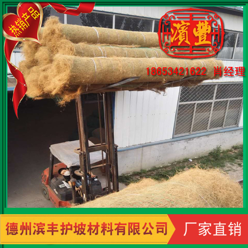 景觀植被毯圖片/景觀植被毯樣板圖 (1)