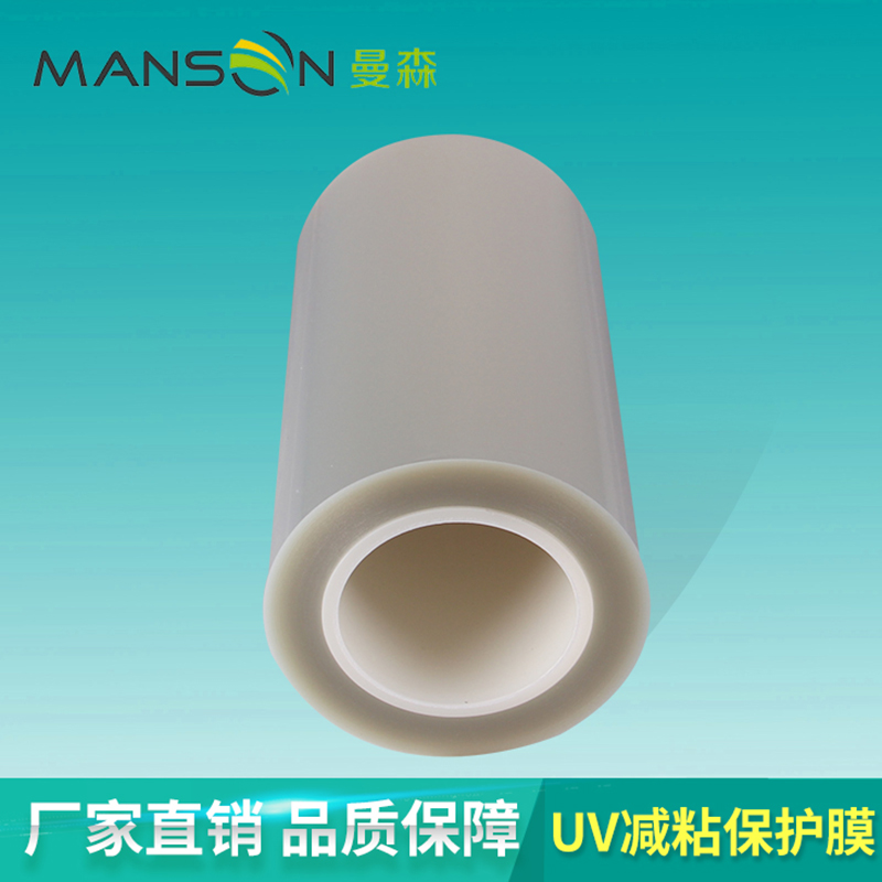 粘保護膜圖片/粘保護膜樣板圖 (3)