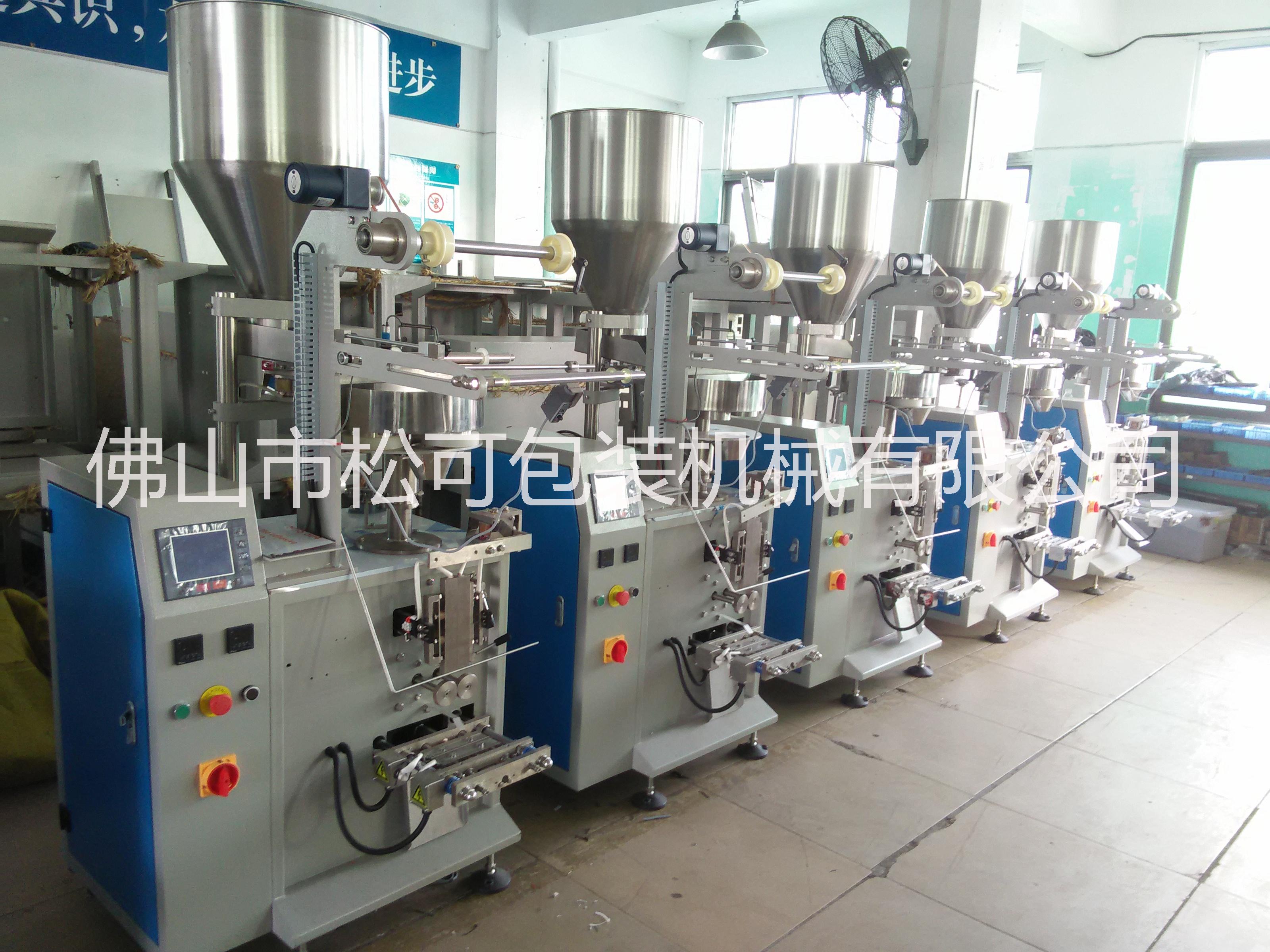 食品包裝機(jī)圖片/食品包裝機(jī)樣板圖 (2)