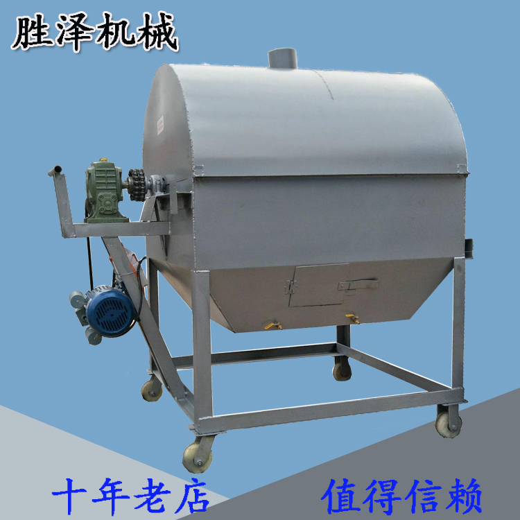 多功能炒貨機(jī)圖片/多功能炒貨機(jī)樣板圖 (2)