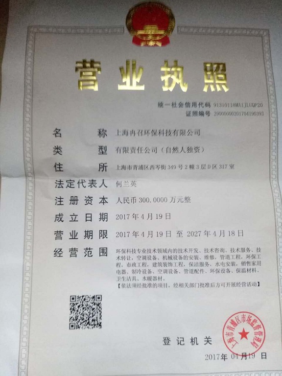 疏通馬桶圖片/疏通馬桶樣板圖 (1)