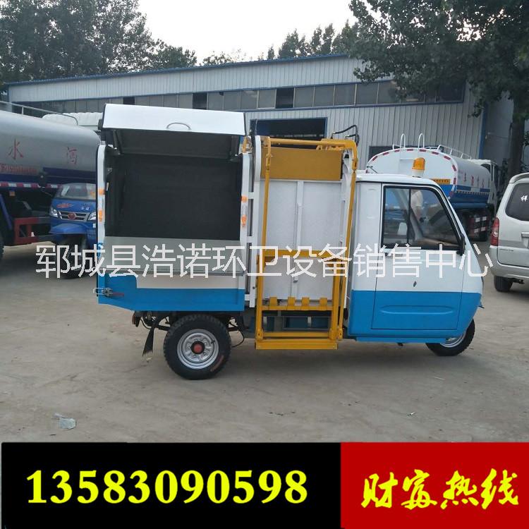垃圾車圖片/垃圾車樣板圖 (3)