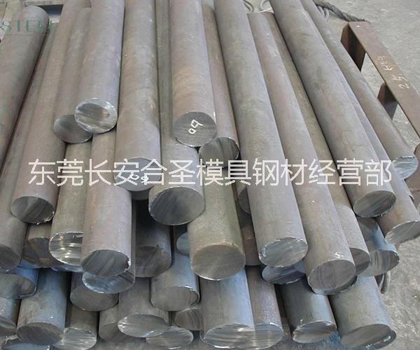 球墨鑄鐵板圖片/球墨鑄鐵板樣板圖 (2)