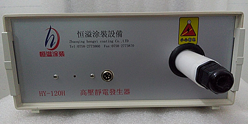 干式高壓靜電發(fā)生器圖片/干式高壓靜電發(fā)生器樣板圖 (1)