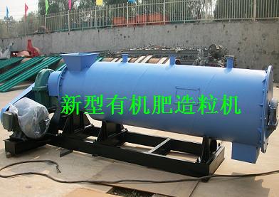 鄭州有機(jī)肥造粒機(jī)設(shè)備廠家圖片