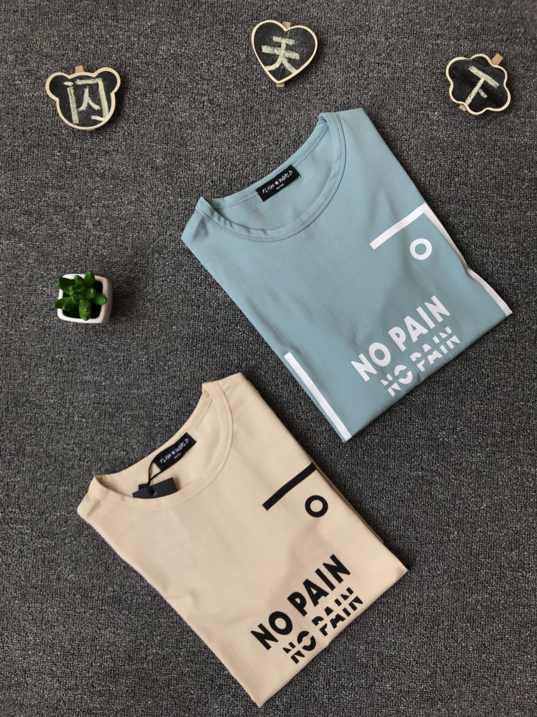 北京童裝閃天下尾貨批發(fā)價格