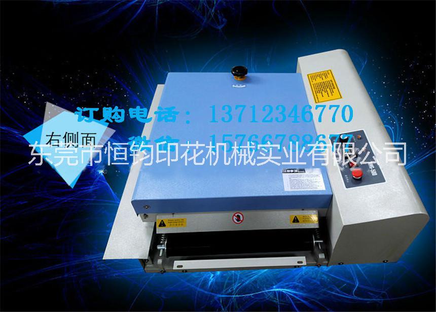 小型粘合機，粘襯機圖片/小型粘合機，粘襯機樣板圖 (3)