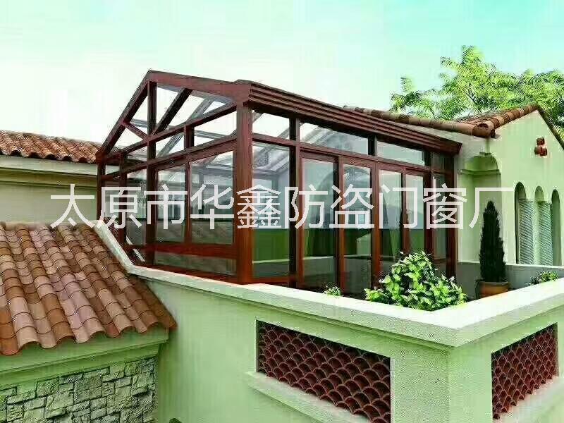 玻璃陽光房圖片/玻璃陽光房樣板圖 (3)