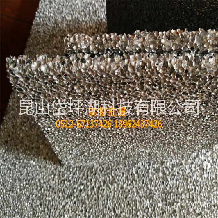 泡沫鋁圖片/泡沫鋁樣板圖 (4)