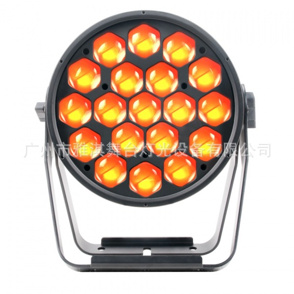 19顆15W LED鷹眼帕燈圖片/19顆15W LED鷹眼帕燈樣板圖 (3)