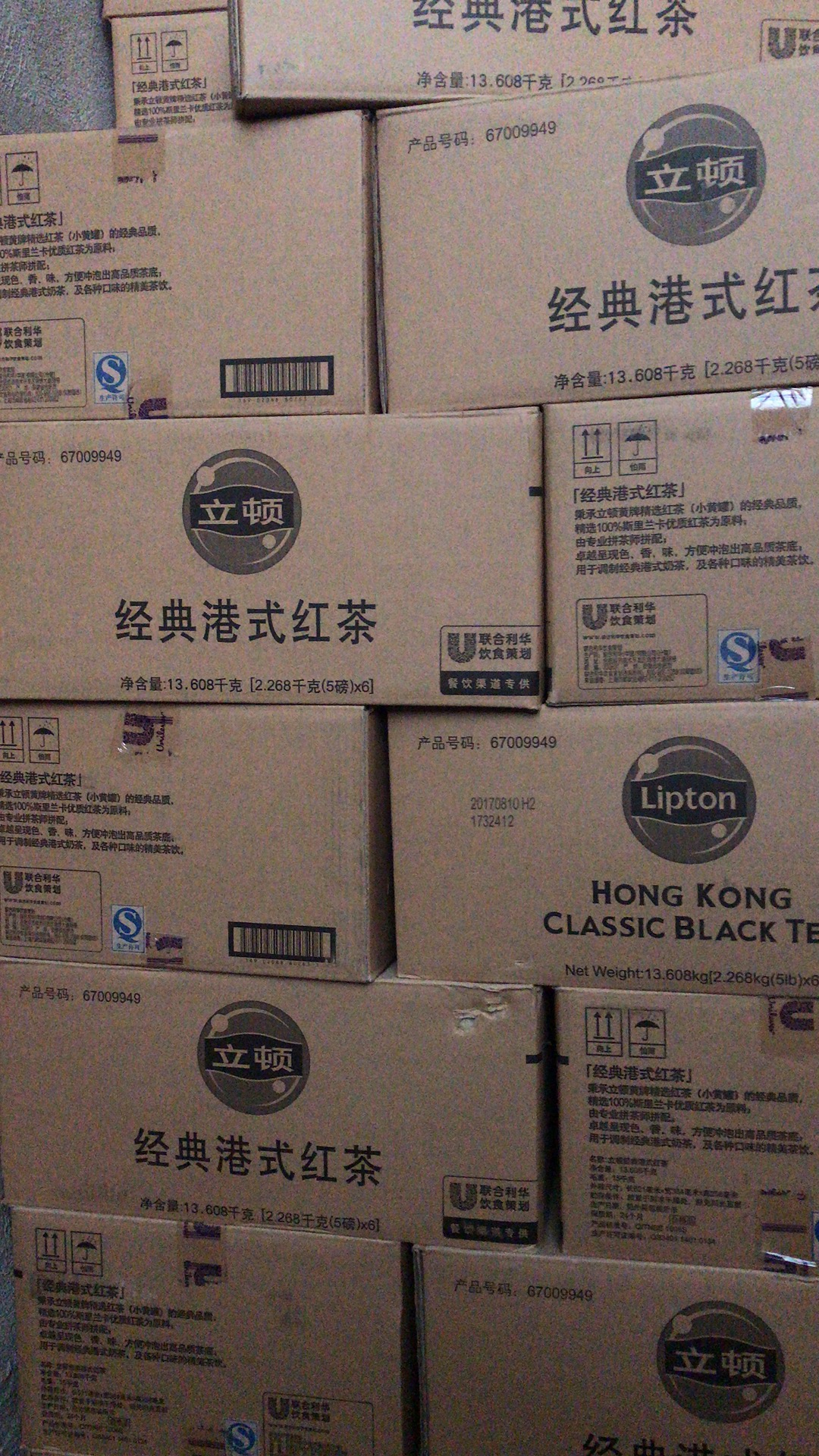 為什么力豆力豆的產品回頭客這么多圖片/為什么力豆力豆的產品回頭客這么多樣板圖 (3)
