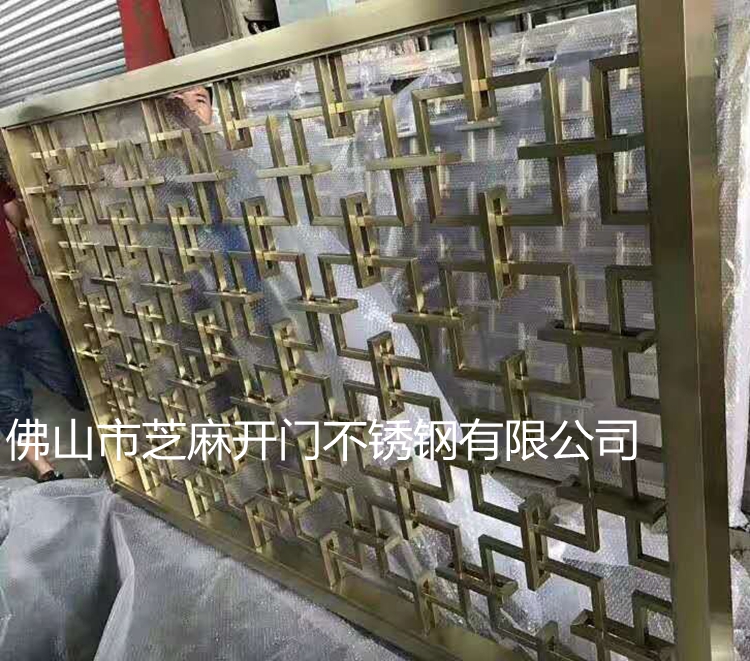 玫瑰金不銹鋼花格圖片/玫瑰金不銹鋼花格樣板圖 (4)