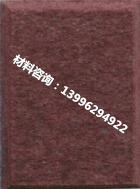 水泥板混凝土圖片/水泥板混凝土樣板圖 (2)