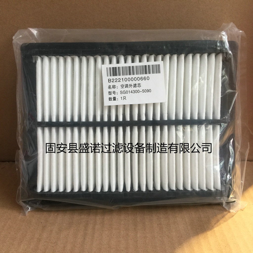 挖掘機(jī)圖片/挖掘機(jī)樣板圖 (2)