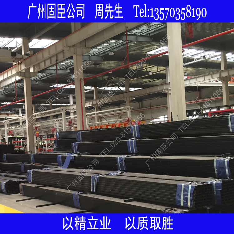 防護網(wǎng)軌道  防盜網(wǎng)軌道圖片/防護網(wǎng)軌道  防盜網(wǎng)軌道樣板圖 (4)