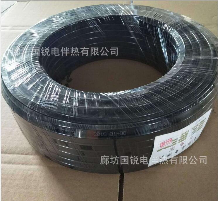 發(fā)熱電纜圖片/發(fā)熱電纜樣板圖 (2)