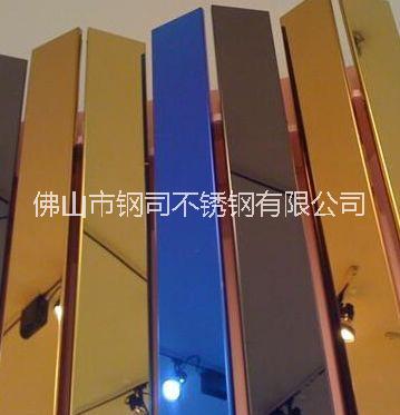 不銹鋼鏡面黑鈦圖片/不銹鋼鏡面黑鈦樣板圖 (2)