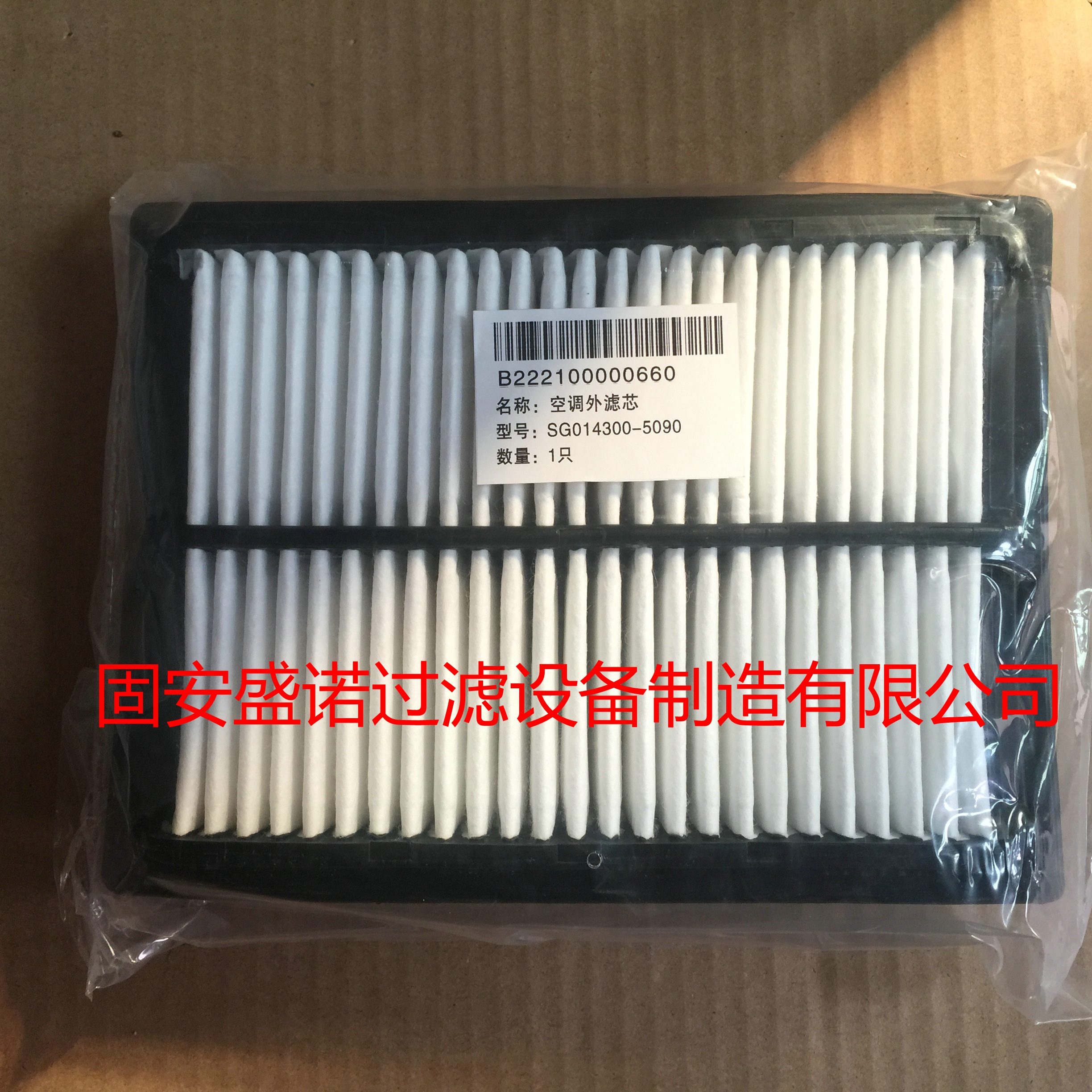 挖掘機(jī)圖片/挖掘機(jī)樣板圖 (1)