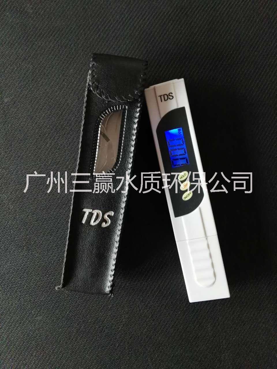 供應(yīng)TDS檢測(cè)筆哪里有賣 TDS水質(zhì)檢測(cè)筆/TDS測(cè)水筆