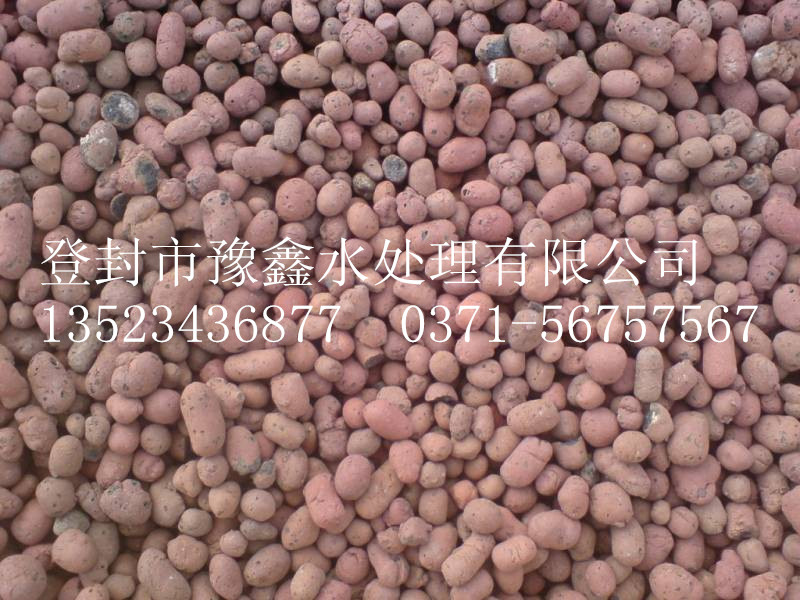 陶粒濾料圖片/陶粒濾料樣板圖 (3)