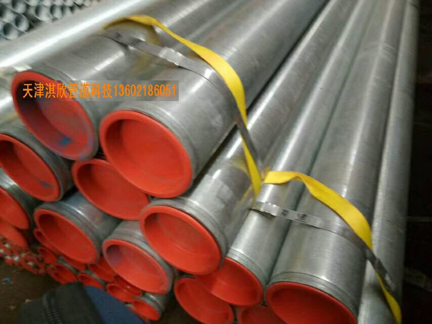 嘉峪關(guān)圖片/嘉峪關(guān)樣板圖 (2)