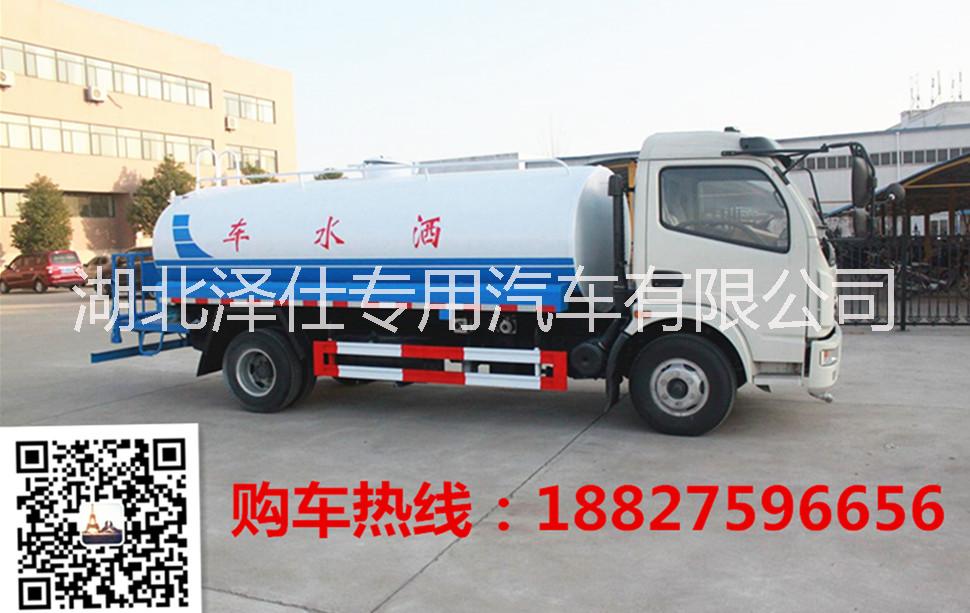 專業(yè)生產(chǎn)銷售各類灑水車環(huán)衛(wèi)車圖片/專業(yè)生產(chǎn)銷售各類灑水車環(huán)衛(wèi)車樣板圖 (2)