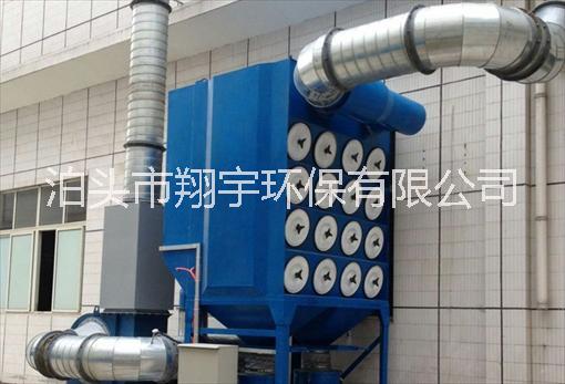 脈沖濾筒除塵器圖片