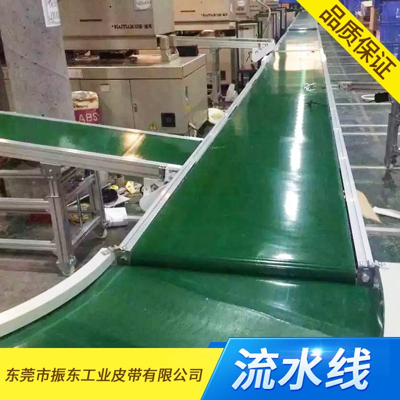 流水線配件圖片/流水線配件樣板圖 (3)