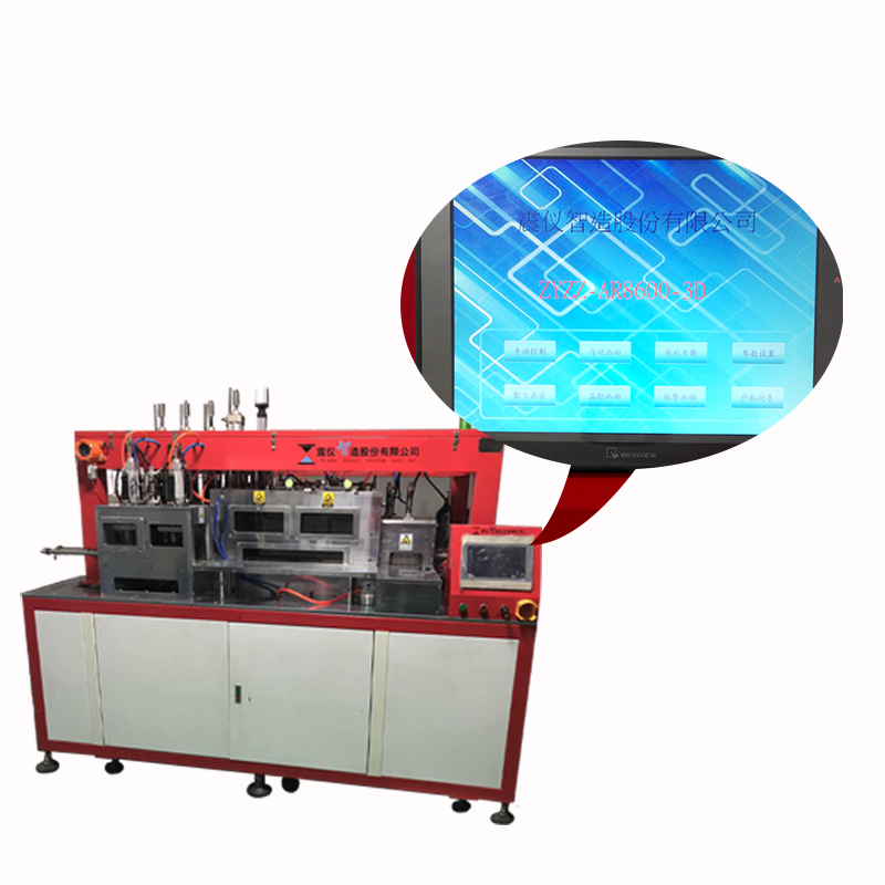 曲面玻璃圖片/曲面玻璃樣板圖 (2)