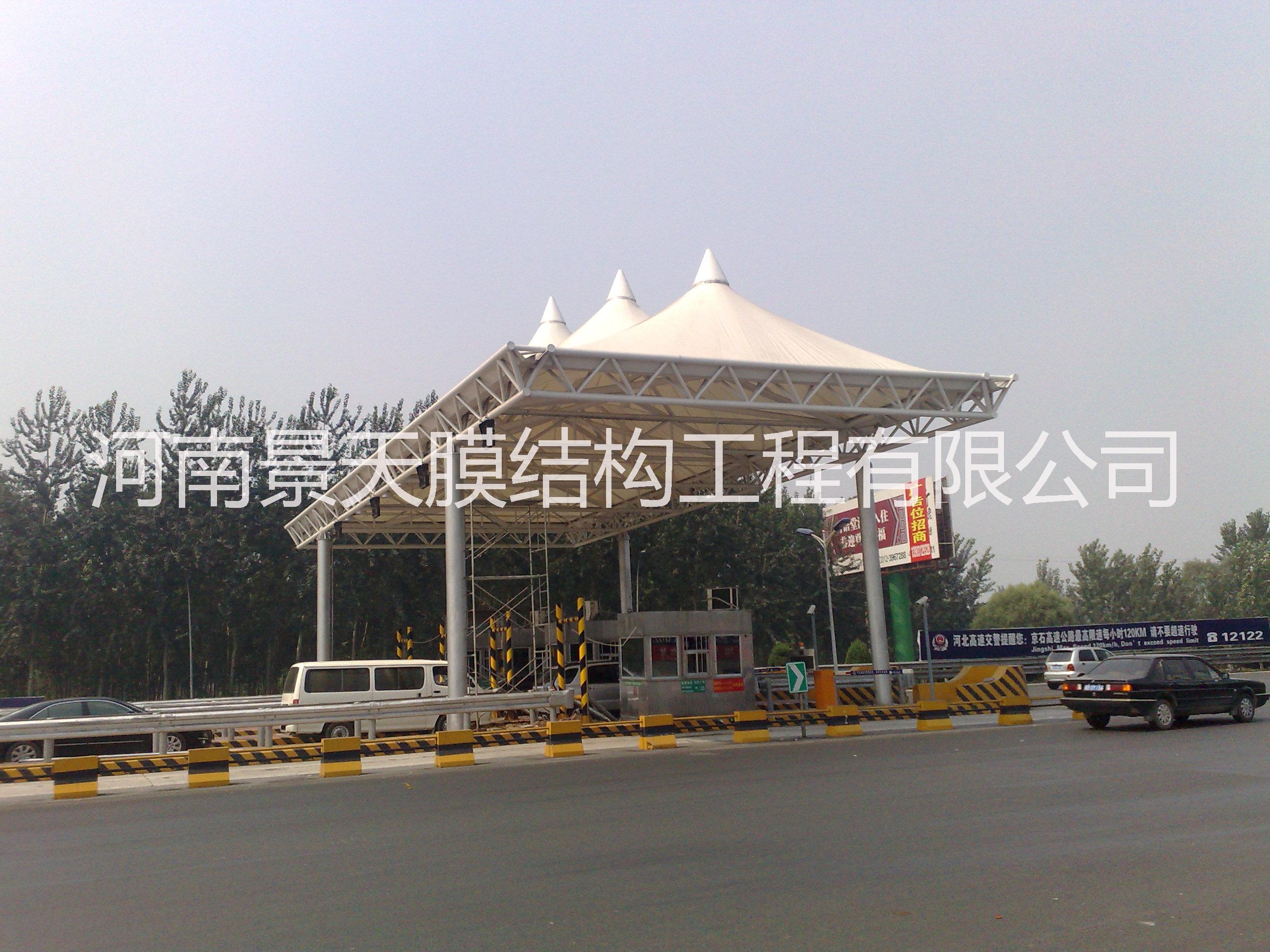 公園景觀膜結(jié)構(gòu)圖片/公園景觀膜結(jié)構(gòu)樣板圖 (3)