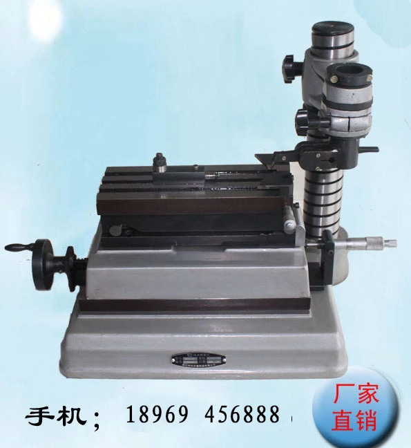 SD-J724B軸承內(nèi)圈擋邊角度圖片/SD-J724B軸承內(nèi)圈擋邊角度樣板圖 (1)