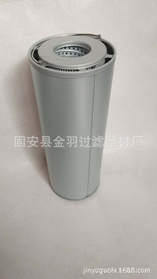 科菲迪爾圖片/科菲迪爾樣板圖 (3)