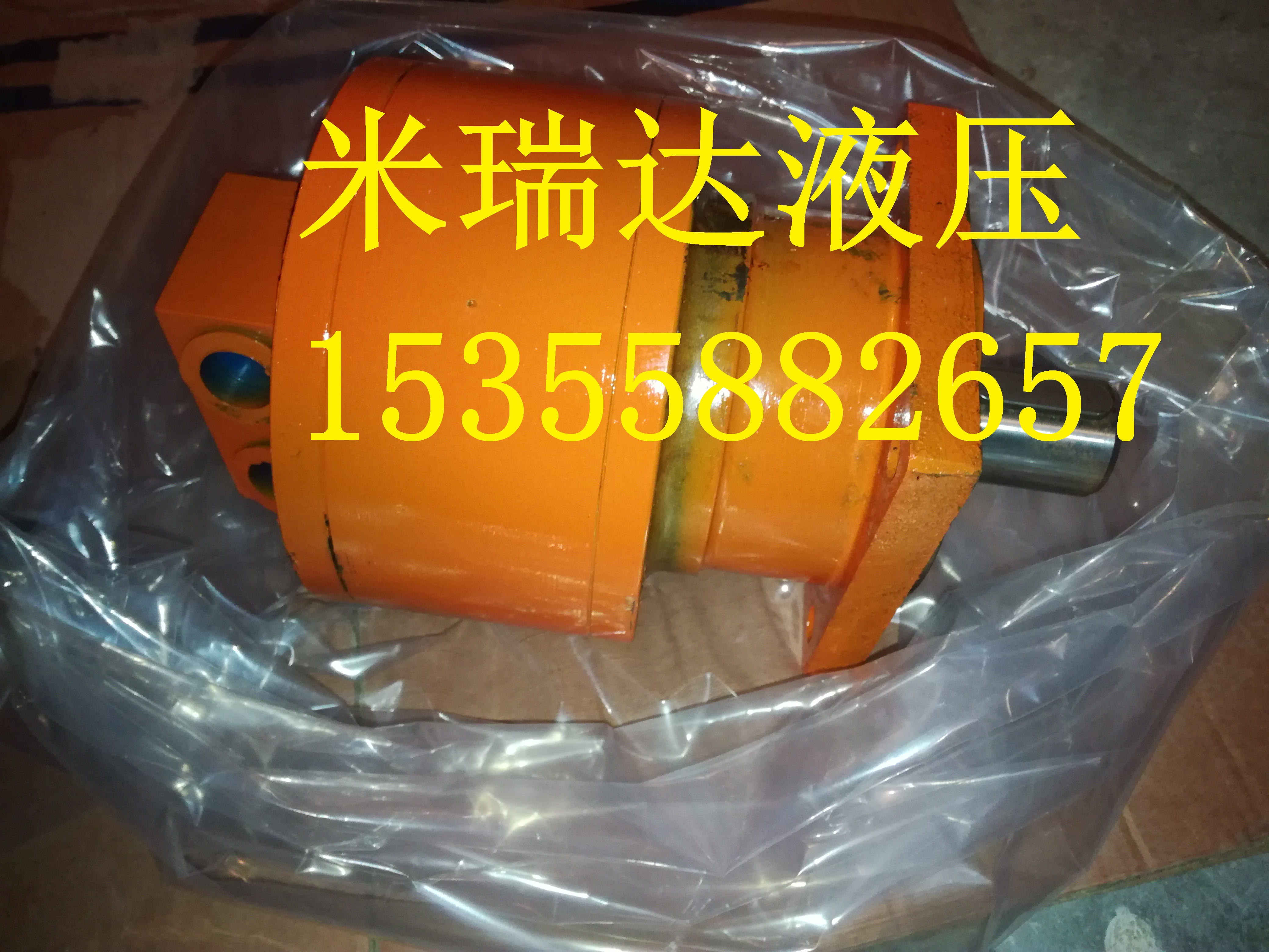 液壓馬達圖片/液壓馬達樣板圖 (3)