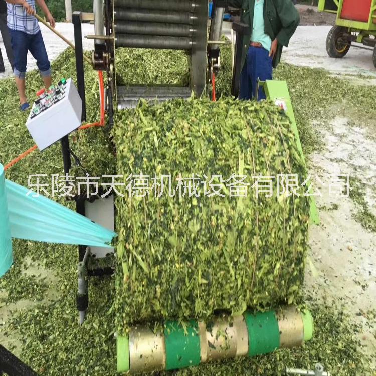 天德YK5552打捆機 玉米秸稈打捆機廠家 *惠