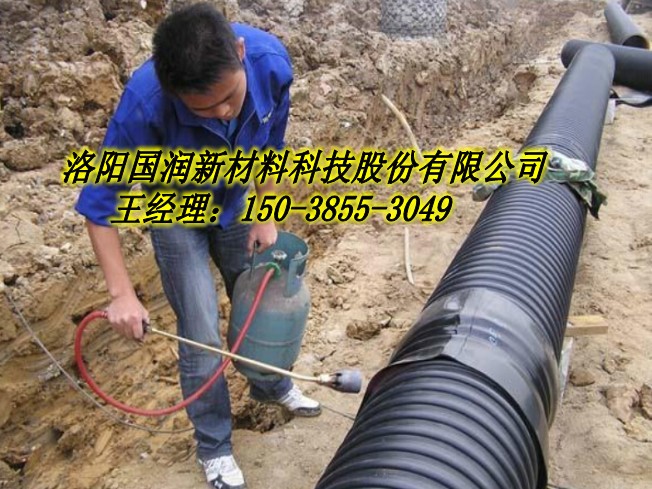 承插式波紋管|排水管參數(shù)|鄭州輸水管供應(yīng)商