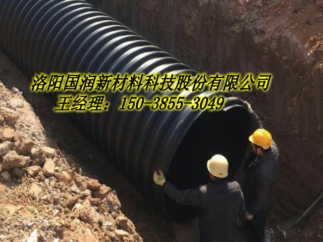 300鋼帶增強(qiáng)PE波紋管廠家_排水管成型工藝