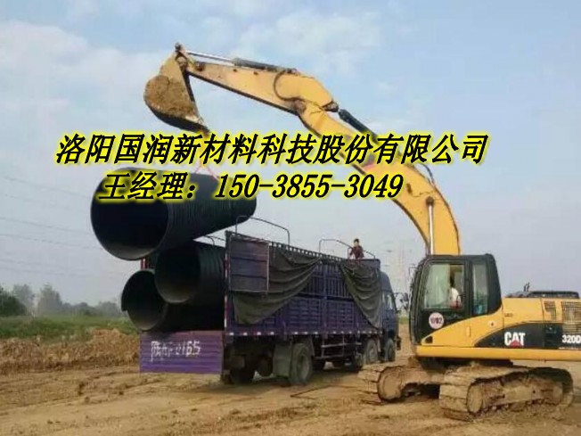鄭州1100鋼帶波紋管圖片/鄭州1100鋼帶波紋管樣板圖 (4)