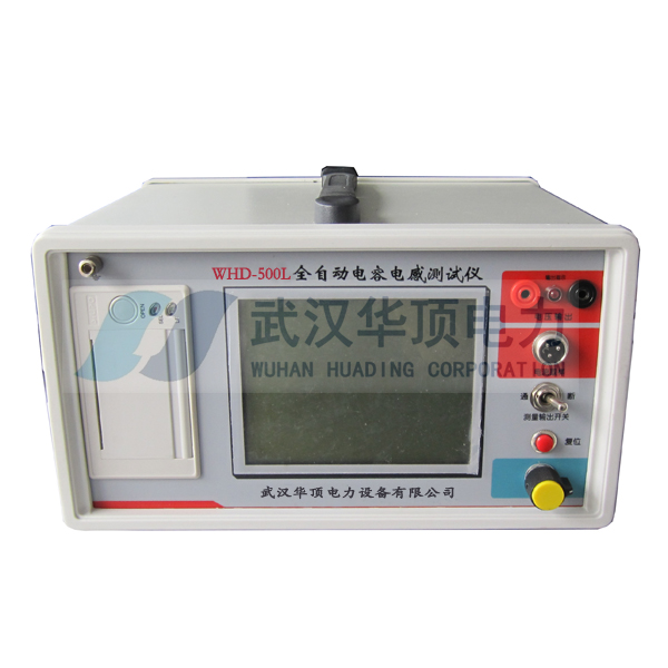 WHD-500L全自動(dòng)電容電感測(cè)圖片